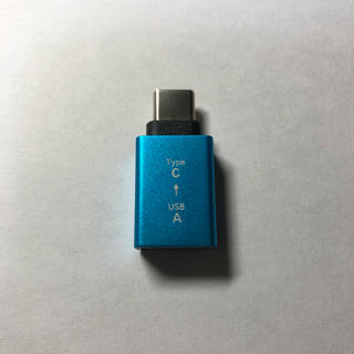新品 変換アダプタ USBタイプAータイプC(PCパーツ)