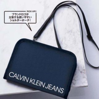 カルバンクライン(Calvin Klein)の新品カルバンクライン多機能ケース、トラベルポーチ(旅行用品)