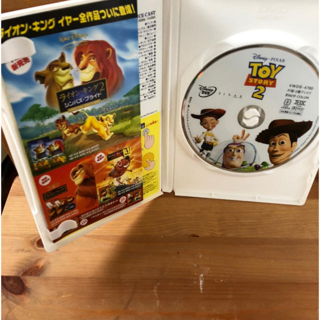 トイストーリー2 DVD エンタメ/ホビーのDVD/ブルーレイ(キッズ/ファミリー)の商品写真