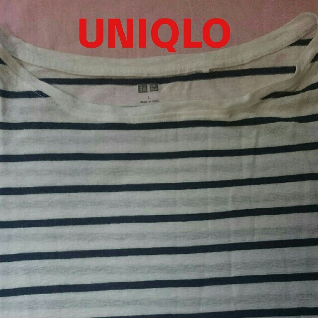 UNIQLO(ユニクロ)のUNIQLO ノースリーブボーダーTシャツ 麻混 レディースのトップス(Tシャツ(半袖/袖なし))の商品写真