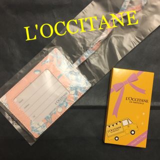 ロクシタン(L'OCCITANE)のロクシタン　ノベルティ　セット(ノベルティグッズ)