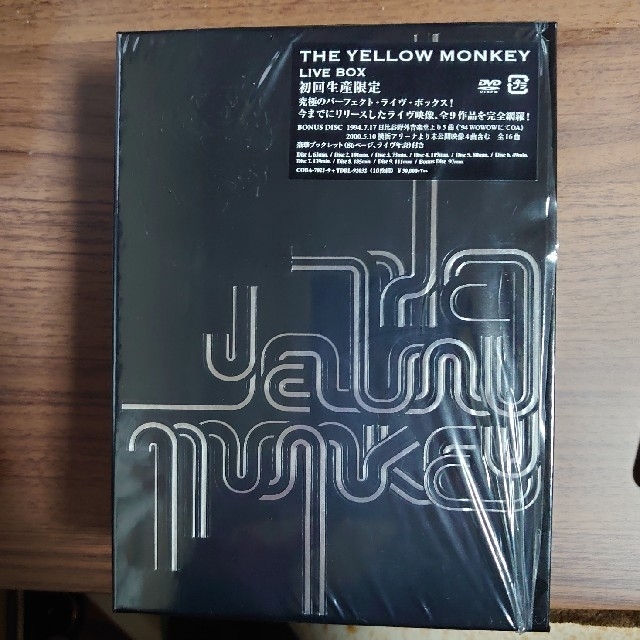 DVD/ブルーレイTHE YELLOW MONKEY LIVE BOX ／DVD