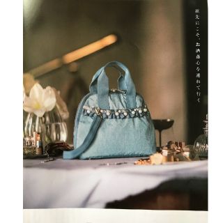 LeSportsac - レスポートサック アメリア JAL機内販売限定の通販 by
