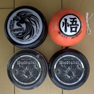 送料込み❗️yoyoヨーヨー❤️赤&黒の幌あり❗️