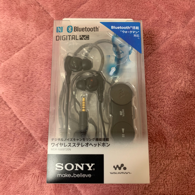 Sony Sony ワイヤレスステレオヘッドホン ソニー Mdr Nwbtnの通販 By ハセコ ソニーならラクマ