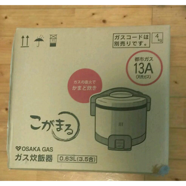 Rinnai(リンナイ)のガス炊飯器  3.5合 こがまる111ーR 105 スマホ/家電/カメラの調理家電(炊飯器)の商品写真