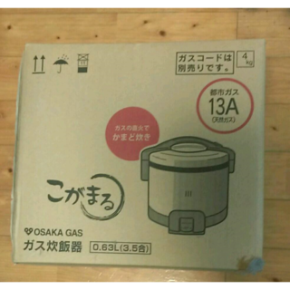 リンナイ(Rinnai)のガス炊飯器  3.5合 こがまる111ーR 105(炊飯器)