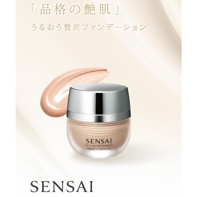 Kanebo(カネボウ)のSENSAI CP CREAM FUNDATION CF12 ソフトベージュ コスメ/美容のベースメイク/化粧品(ファンデーション)の商品写真