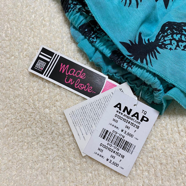 ANAP(アナップ)のANAP ベアトップ レディースのトップス(ベアトップ/チューブトップ)の商品写真