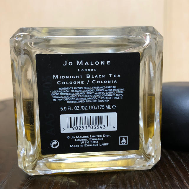 Jo Malone(ジョーマローン)のJO MALONE コスメ/美容の香水(ユニセックス)の商品写真