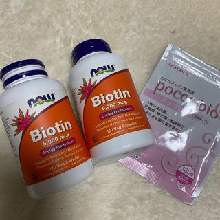 Biotin(その他)