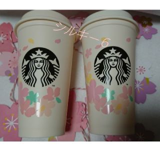 スターバックスコーヒー(Starbucks Coffee)のスターバックス リユーザブルカップ タンブラー サクラ 2020 (タンブラー)