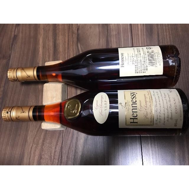 チャップ様用/ブランデー・ヘネシー(Hennessy) VSOP 2本セット チャップ様用/ブランデー・ヘネシー(Hennessy) VSOP 2本セット