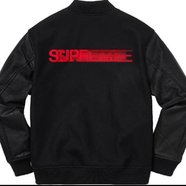 SizeMsupreme  Motion Logo Varsity Jacket