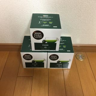 ネスレ(Nestle)のマロン様専用(コーヒー)