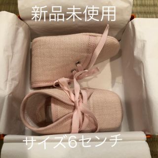 エルメス(Hermes)のエルメス　新生児靴(その他)