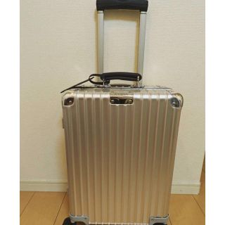 リモワ(RIMOWA)のキャリーケース(スーツケース/キャリーバッグ)