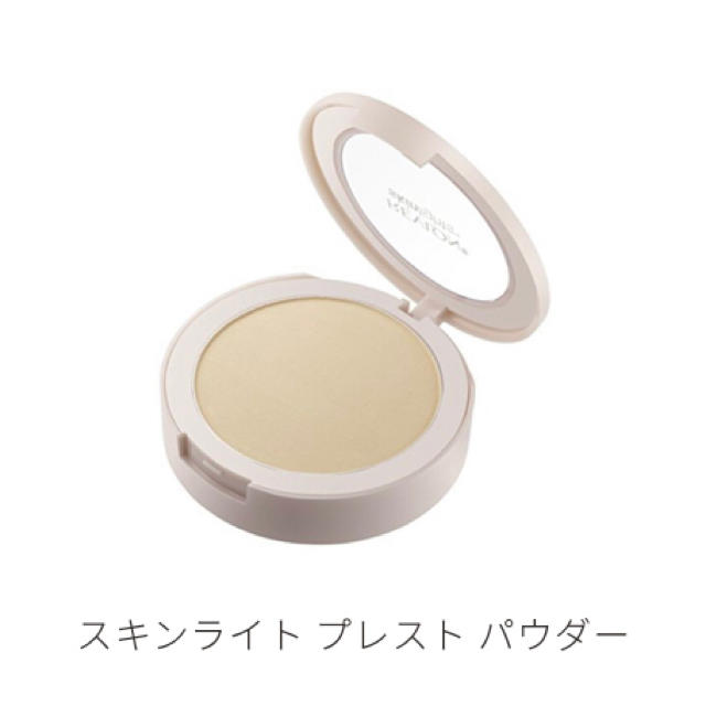 REVLON(レブロン)の【定価 ¥1,800!!】レブロン スキンライト プレスト パウダー コスメ/美容のベースメイク/化粧品(フェイスパウダー)の商品写真