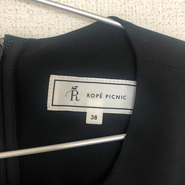 Rope' Picnic(ロペピクニック)のロペピクニック　オールインワンサロペット レディースのパンツ(サロペット/オーバーオール)の商品写真