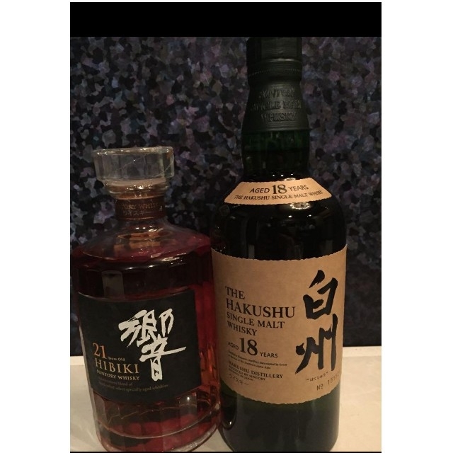 食品/飲料/酒響21年、白州18年　700ml　2本セット