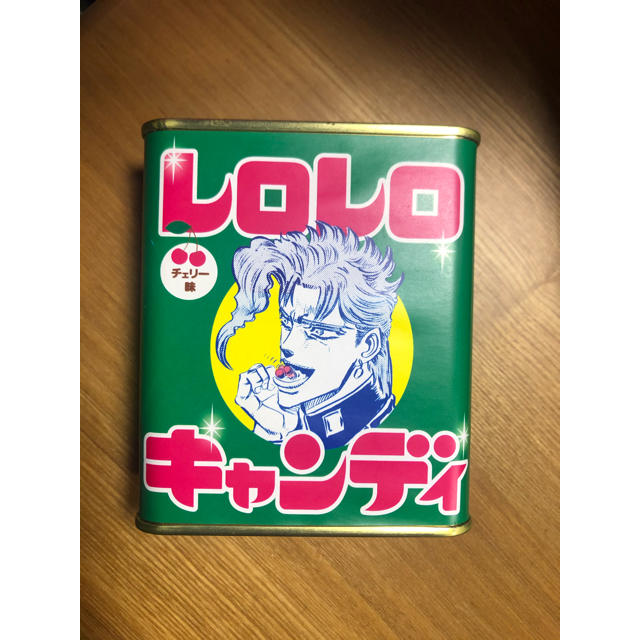 ジョジョの奇妙な冒険 花京院典明 レロレロキャンディ空き缶の通販 By Luce S Shop ラクマ ジョジョの奇妙な冒険 花京院典明 レロレロキャンディ空き缶の通販 By Luce S Shop ラクマ