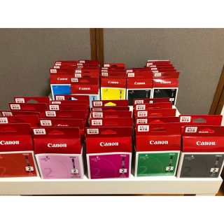 キヤノン(Canon)のCanon PGI-2 インク 10色組み合わせ自由(PC周辺機器)