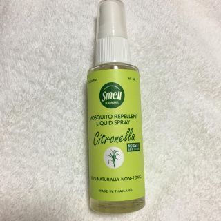 お値下げ！新品未使用　Smell Lemongrass  (60ml)一本(エッセンシャルオイル（精油）)