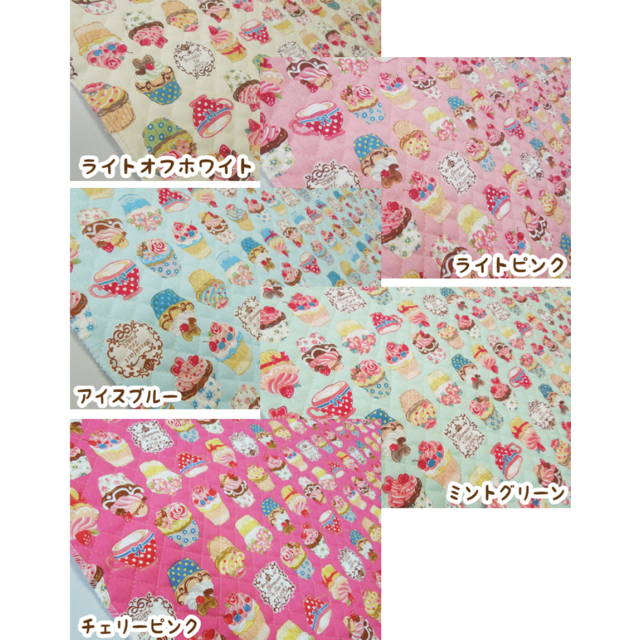 ハンドメイド♡カップケーキ柄♡通園通学グッズ♡サイズオーダーOK♪ ハンドメイドのキッズ/ベビー(外出用品)の商品写真