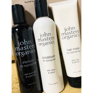 ジョンマスターオーガニック(John Masters Organics)のジョンマスターオーガニック セット(シャンプー/コンディショナーセット)