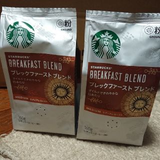 スターバックスコーヒー(Starbucks Coffee)のSTARBUCKS ブレックファーストブレンド×2(コーヒー)