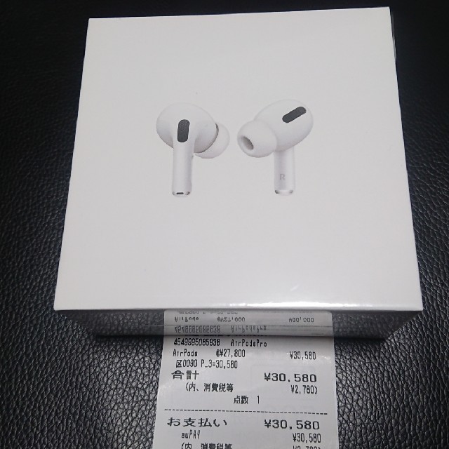 Apple AirPods Pro  MWP22J/A 新品未開封