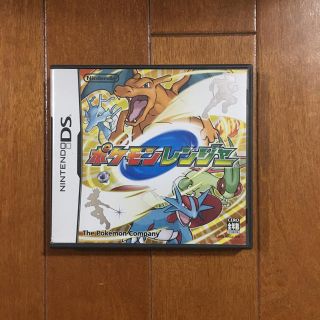 ニンテンドーDS(ニンテンドーDS)のポケモンレンジャー DS(携帯用ゲームソフト)