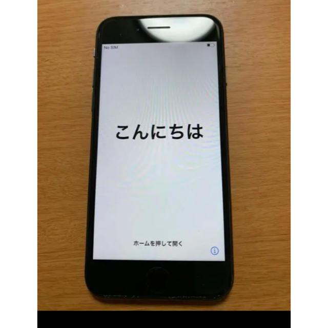 激安！！iPhone8 64G スペースグレー美品！