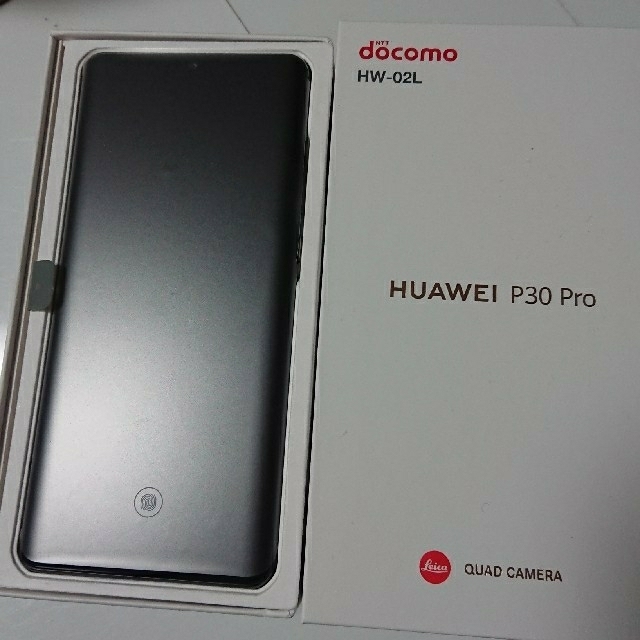 HUAWEI P30 Pro ブラック