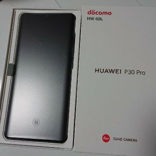 エヌティティドコモ(NTTdocomo)のP30 Pro HW-02L ブラック(スマートフォン本体)