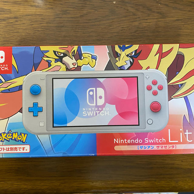 Nintendo Switch Lite ザシアン・ザマゼンタ