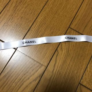 シャネル(CHANEL)のシャネル、サテンリボン90cm(その他)