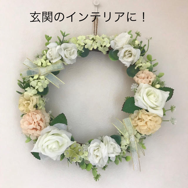 玄関インテリア リース 観葉植物代わりの通販 By Handmadelove S Shop ラクマ