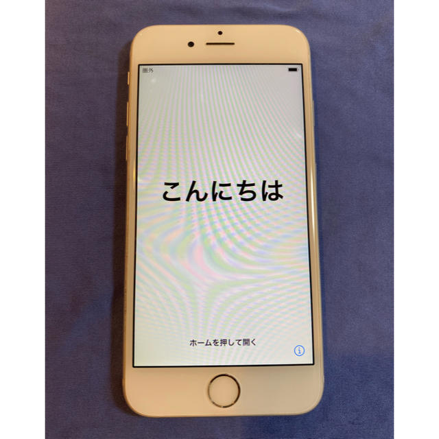 ☆ iPhone7 32GB 説明文必読　送料無料 ☆