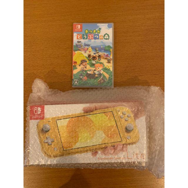 switch Lite スイッチライト イエロー どうぶつの森ソフトゲームソフト/ゲーム機本体