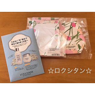 ロクシタン(L'OCCITANE)のロクシタン "エルバブランシュ" ポーチ&メモパッド(ノベルティグッズ)