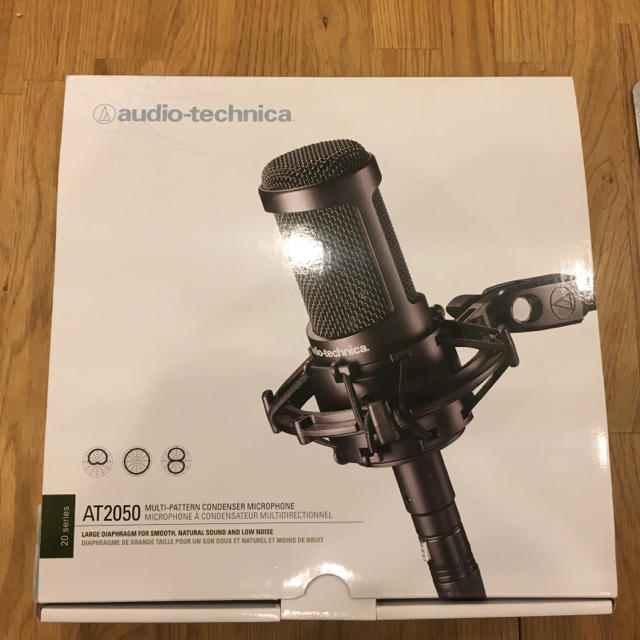 audio-technicaオーディオテクニカ AT2050 コンデンサーマイク