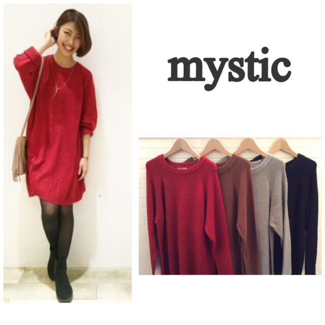 mystic(ミスティック)のmi様専用◆ミスティック ニットワンピ レディースのワンピース(ひざ丈ワンピース)の商品写真