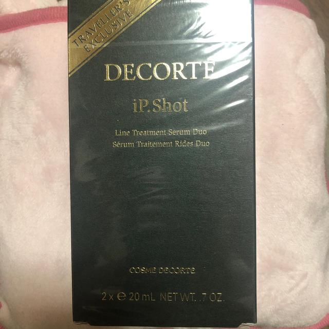 COSME DECORTE(コスメデコルテ)のコスメデコルテ ipショット コスメ/美容のスキンケア/基礎化粧品(アイケア/アイクリーム)の商品写真
