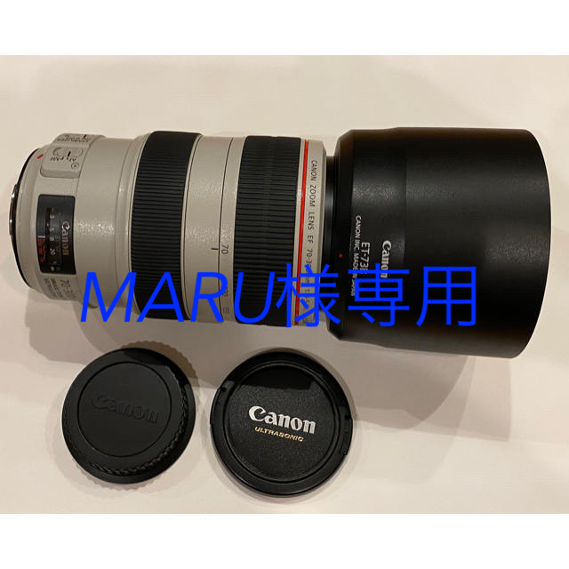 新素材新作 EF70-300mm Canon - Canon F4.5-5.6L USM IS レンズ(ズーム