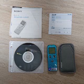 ソニー(SONY)のSONY ICレコーダー(その他)