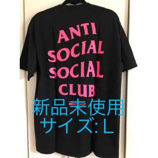 アンチ(ANTI)のアンチソーシャルソーシャルクラブTシャツ(Tシャツ/カットソー(半袖/袖なし))