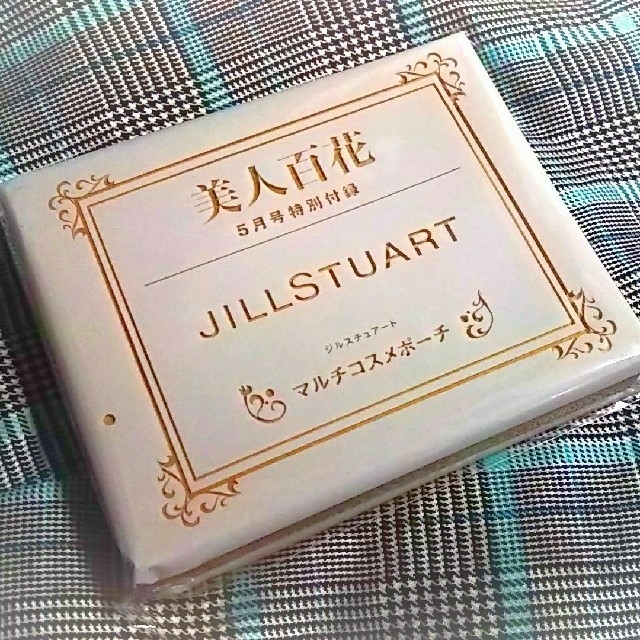 JILLSTUART(ジルスチュアート)の【美人百花】5月号 付録 コスメポーチ 【JILLSTUART】 レディースのファッション小物(ポーチ)の商品写真