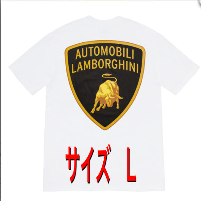 supreme Lamborghini Tee