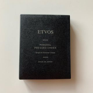 エトヴォス(ETVOS)の新品♡ETVOS ミネラルプレストチーク ヌードベージュ(チーク)